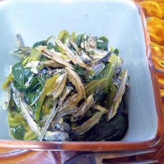 小魚&小松菜の和え物